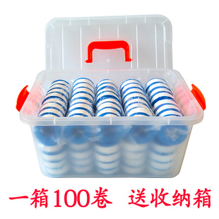 生带邮厂家直销100包卷生料胶带密封带防胶水生料带水布344100个