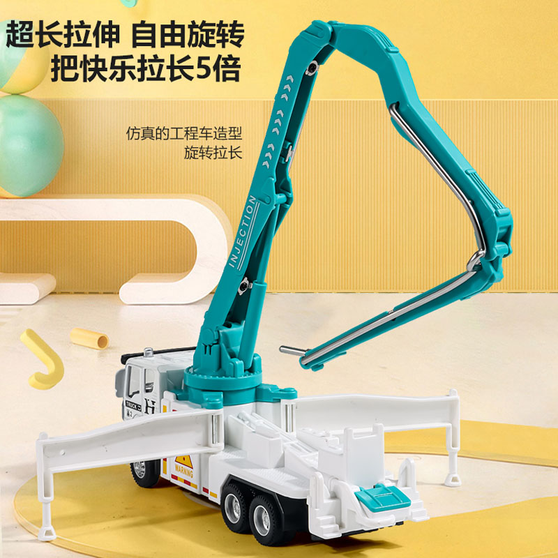 合金水泥泵车儿童玩具工程车混凝土输送车模型翻斗车惯性搅拌车男