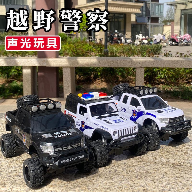 警用越野四驱车惯性儿童玩具车模型警察汽车防爆特警大吉普110男