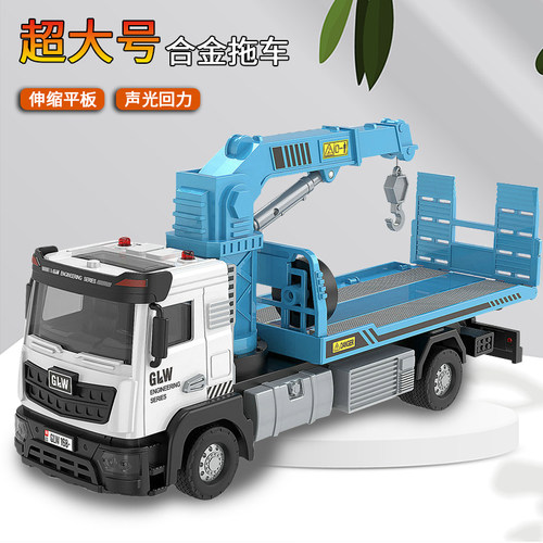 儿童翻斗车钢力威玩具男孩