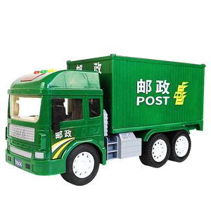 大号邮政车玩具儿童城市运输车声光音乐快递车集装箱货柜车物流男