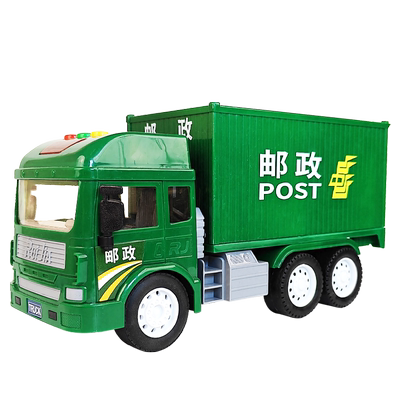 大号邮政车玩具儿童城市运输车声光音乐快递车集装箱货柜车物流男