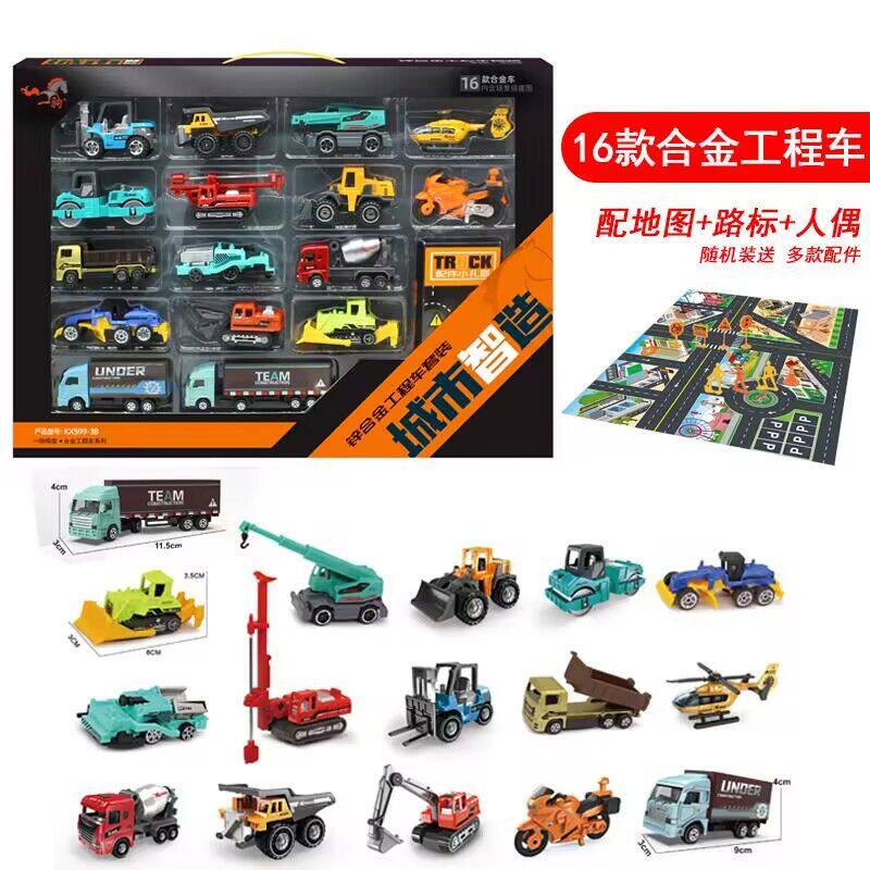 合金汽车玩具工程车组合儿童滑行挖掘机压路车模型套装仿真运输车