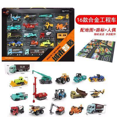 合金汽车玩具工程车组合儿童滑行挖掘机压路车模型套装仿真运输车