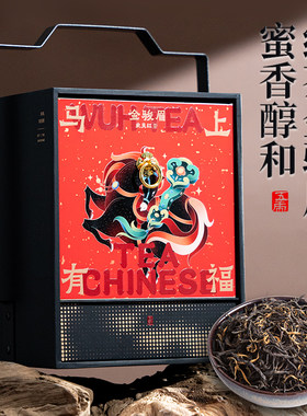 五虎马上有福金骏眉红茶袋泡茶送礼提篮礼盒180g