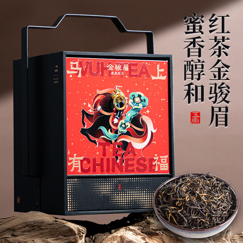 五虎马上有福金骏眉红茶袋泡茶官方正品武夷红茶提篮礼盒送礼长辈
