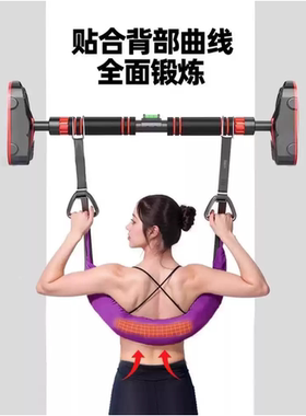 吊单杠牵引腰椎吊带腰椎牵引带护腰脊柱拉伸家用腰部悬挂带拉伸器
