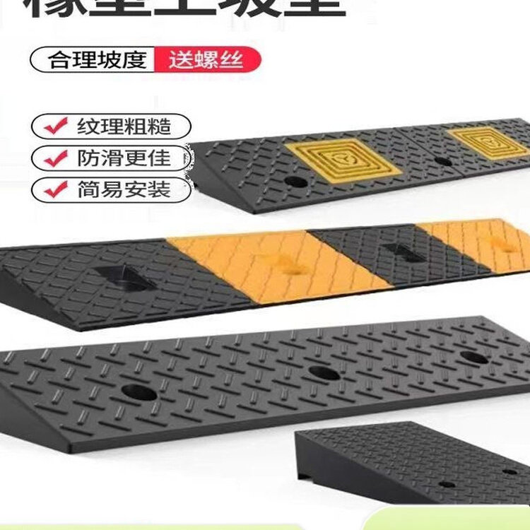 楼梯台阶踏板脚踏板踩脚延坡塑料垫脚凳踏步板爬坡实用垫高阶梯图片