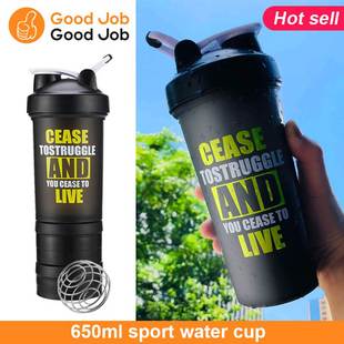 shake bottle protein powder shaker water mixer sport cup 650