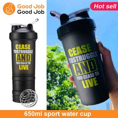 shake bottle protein powder shaker water mixer sport cup 650