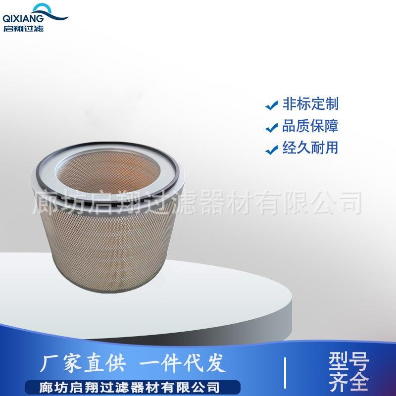 现货销售柴油发电机组空气滤清器工程机械设备配件4P0710空气滤芯