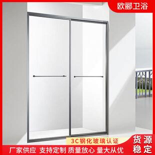 厂家一字型淋浴房隔断极简玻璃平开门简易淋浴房一体式浴室隔断门