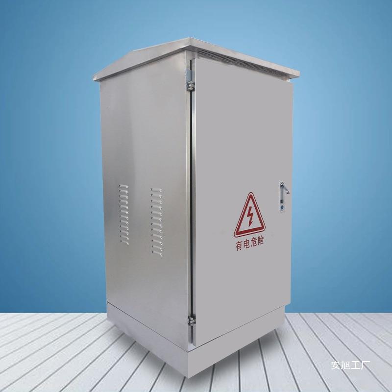 小型充电桩保护箱弱电柜室外控制箱网络立柱防偷充电电力设备