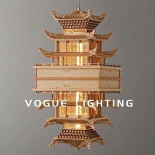 【楼兰】新中式仿古建筑吊灯模型摆件中国风凉亭楼阁客厅装饰灯具