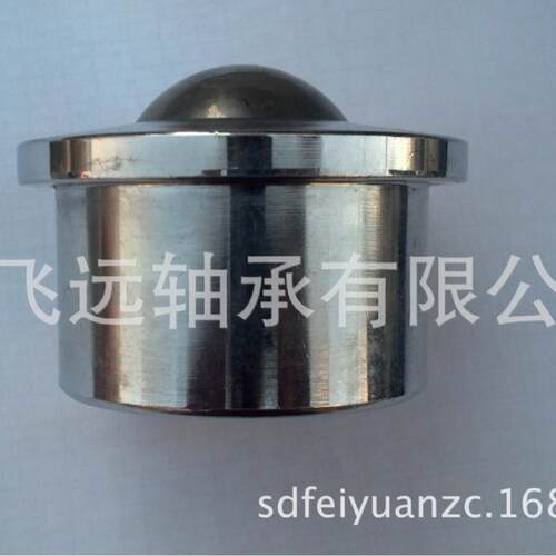 万向球轴承QFA FB KSM SP CY - 0 1 2 3 4 5 6 7 8 9 0 1 2 B FL