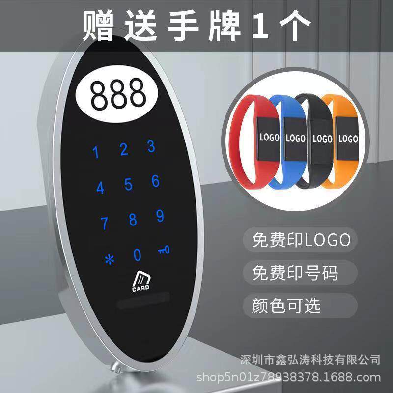智能电子密码柜锁办公室感应柜锁家用更衣柜锁橱柜锁自带号码锁