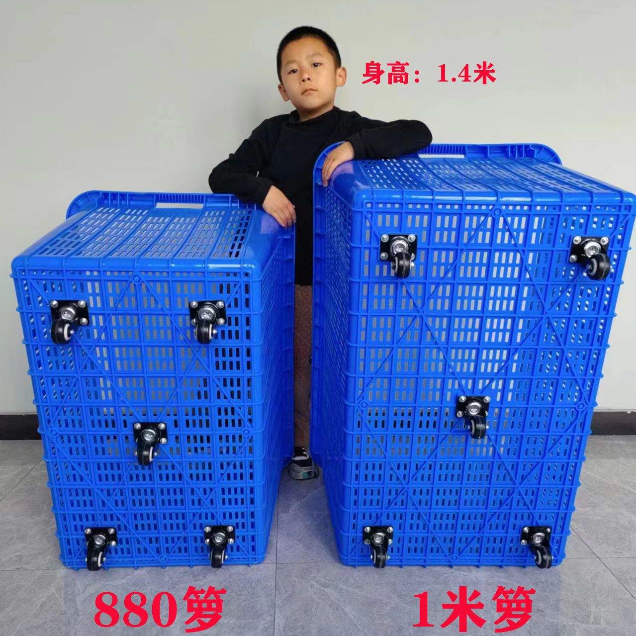 带滑轮塑料筐大号快递服装工厂周转筐收纳周转箱加厚胶筐带轱辘箱