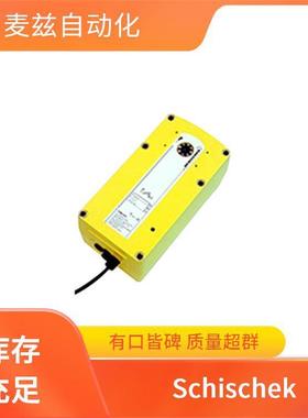 电动执行器 进口 ExMax-50-YF-VAM Schischek 斯凯科 防爆接线盒