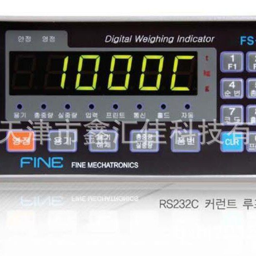 Fine Mechatronics数字称重指示器FS-1000C 称重显示器