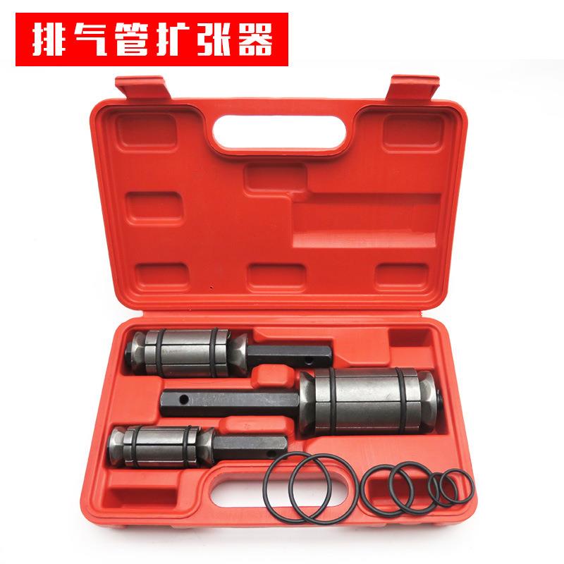 汽车排气管扩张器排气管扩张工具维修扩管胀管扩口孔29-89mm