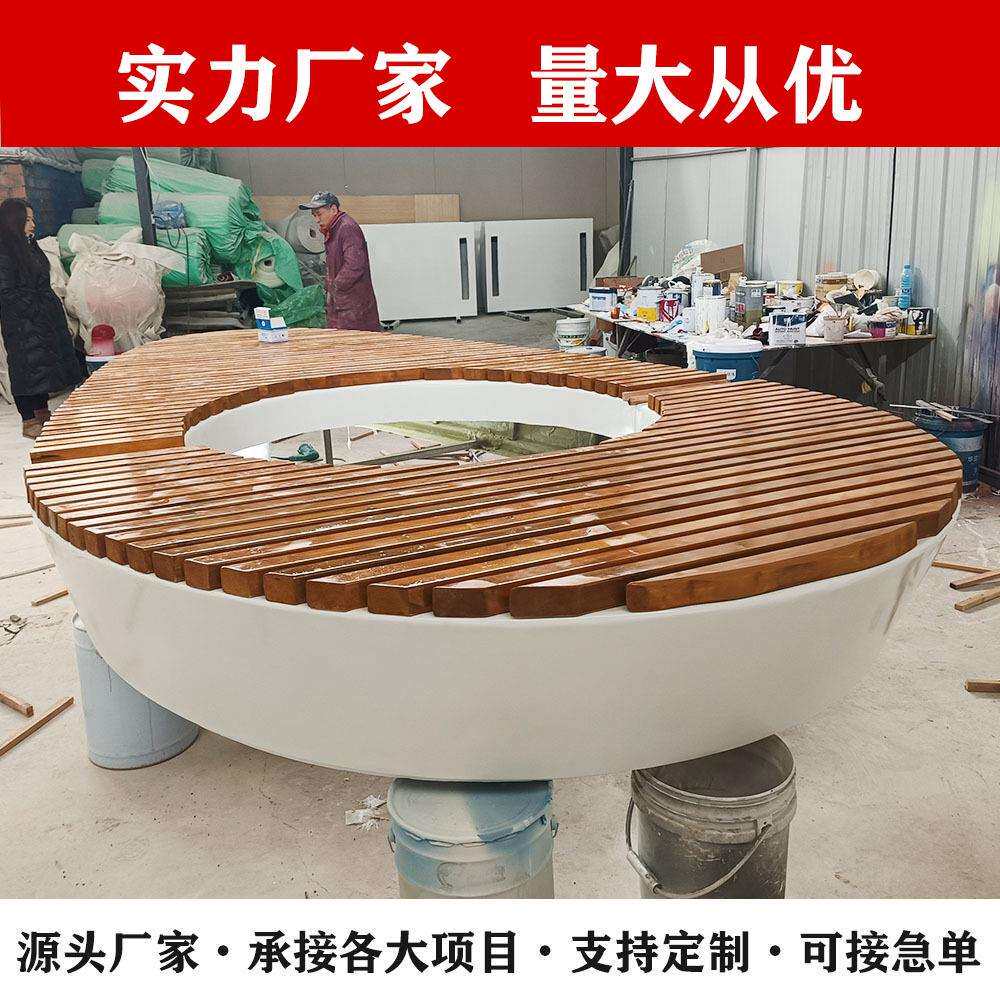成都玻璃钢坐凳防腐木木纹户外广场树池座椅园林景观美陈FRP休闲