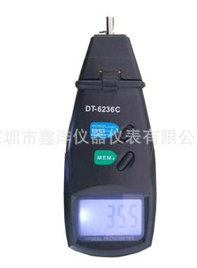 手持式/光电接触两用型/转速表/转速仪DT6236C线速表测速