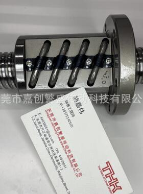 THK BIF 3210V-7 BIF 3210V-5 BIF 3210V-10 BIF 3212V-5 BIF3220