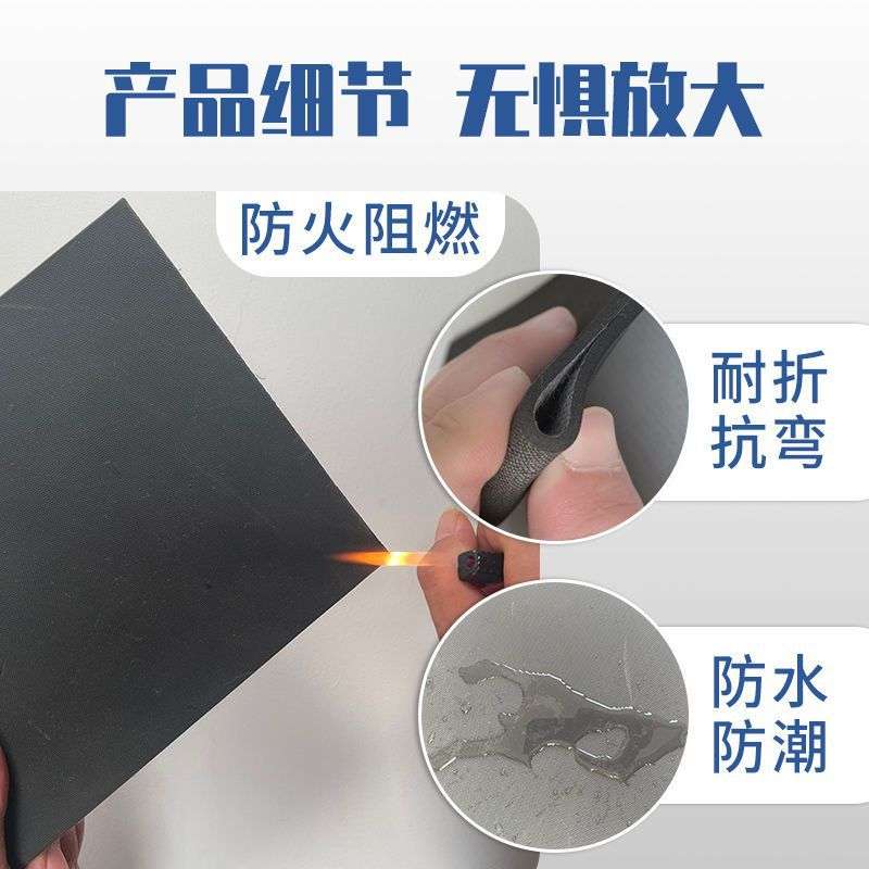 阻尼隔音毡天花板吊顶地板墙体装修材料防火隔音毯ktv隔音棉