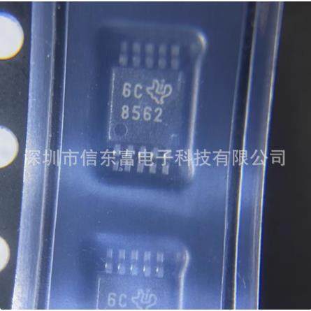 DAC8562SDGSR DAC8562SDGST 数模转换芯片 封装MSOP10