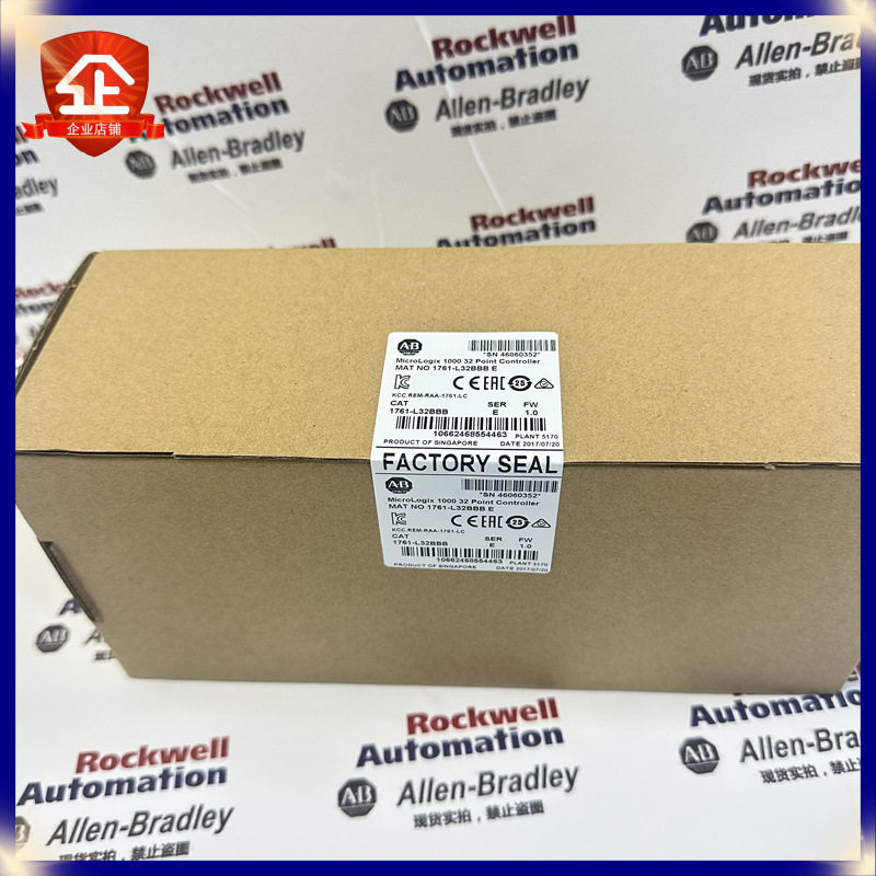 AB 1761-L32BBB MicroLogix控制器集成RS232通信端口 1761L32BBB