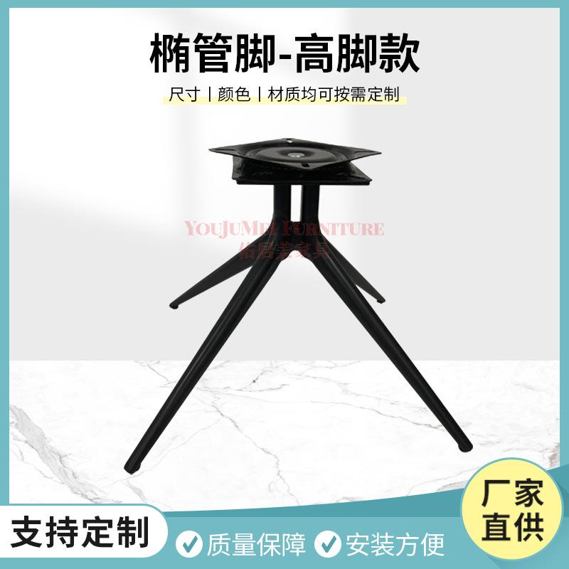 不锈钢黑钛色四爪脚休闲椅四星脚架转椅配件椅子底座加厚十字脚