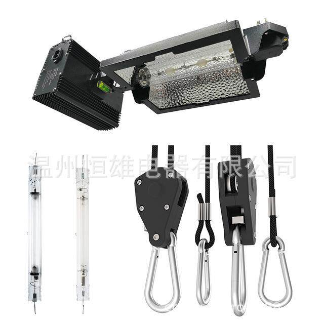 植物生长照明大棚温室补光灯罩加电子镇流器一体灯套装1000W120V