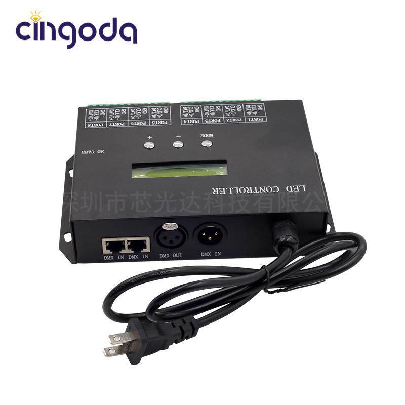 X-803SA八口输出全彩 DMX512脱机控制器,可连DMX控台交流上电同步