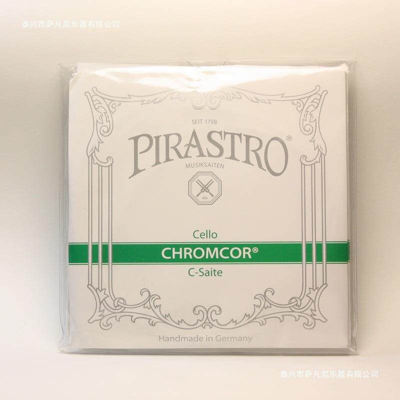 弦绿条PIRA1钢弦弦A大提琴RO进口琴弦德国ST其他
