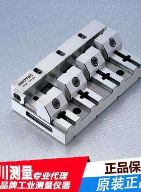 NEOTEC 荣制机EPV-804精密4连平口钳