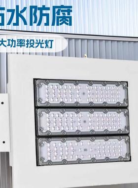 大功率中石化LED防爆灯鳍片灯模组加油站灯油站灯50W100W150W200W