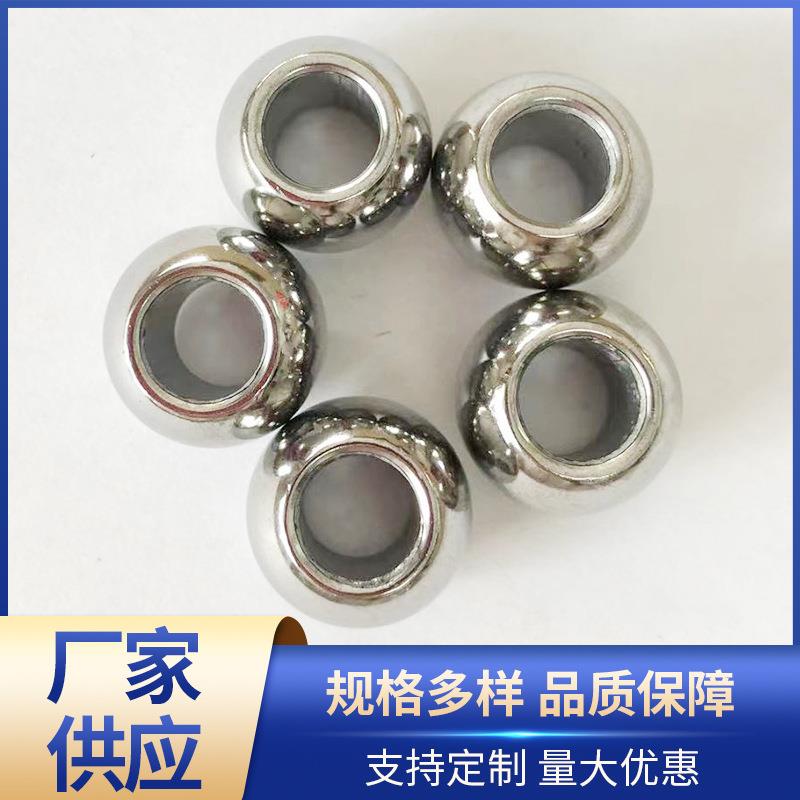 不锈钢钻孔钢球装饰通孔球微型饰品带孔钢球打孔球通孔半孔钢球