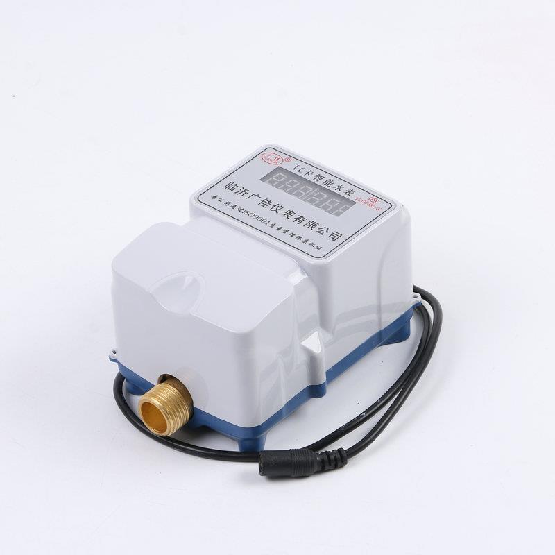 水控机智能水表插卡水表学校食堂公司澡堂出租房