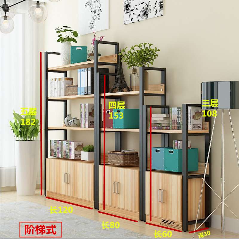 创意书架简易置物架客厅隔断书柜钢木组合储物收纳货架落地展示架