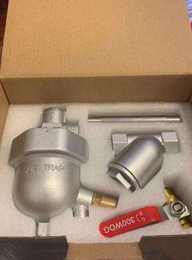 螺杆空压机配件 零气耗排水器SA6D 零排气只排水