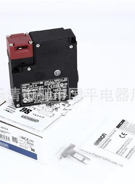 电磁锁安全门开关D4NL-2BFA-B4S D4NL-1BFA-B4S D4NL-2GFG-B4S