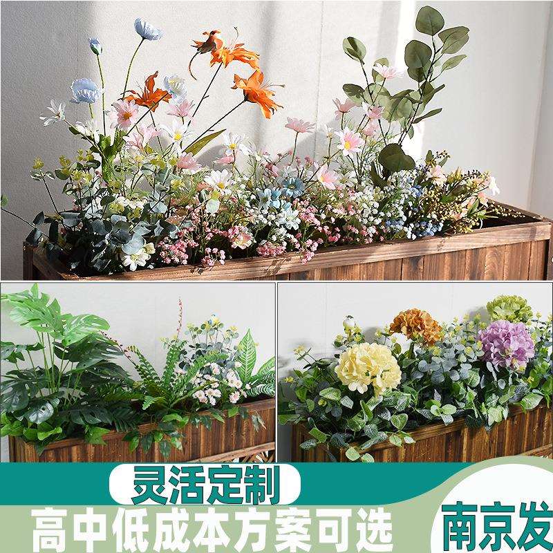 新品户外花箱花摆设假花隔断花槽装饰花室内仿生绿植造景