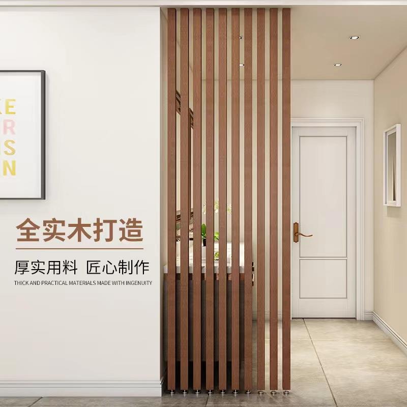 实木隔断屏风客厅玄关木格栅装饰正对入户进门客厅餐厅隔断免打孔