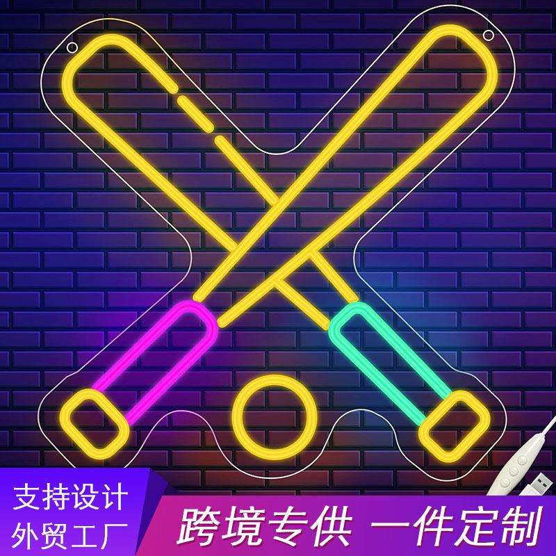 跨境亚马逊热款球队标志霓虹灯 LED亚克力装饰灯房间卧室工厂直销