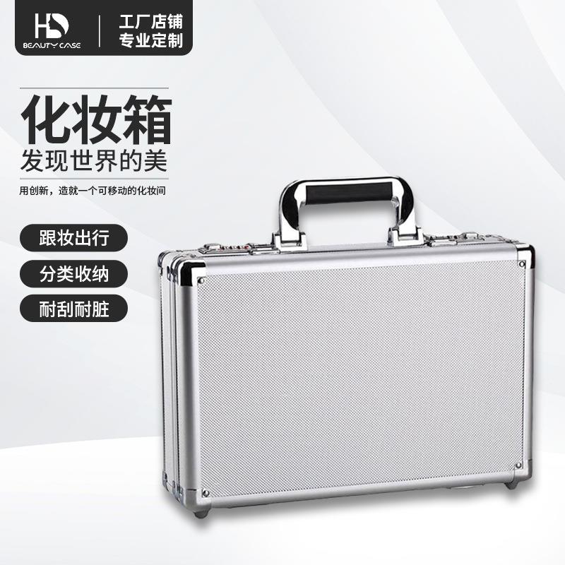 HD BOX海绵防震物品精密仪器防护运输箱子铝合金密码锁手提工具箱