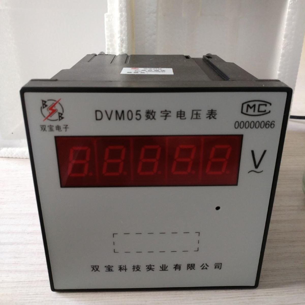 许继高频开关整流器ZZG13A-50220零序电流保护