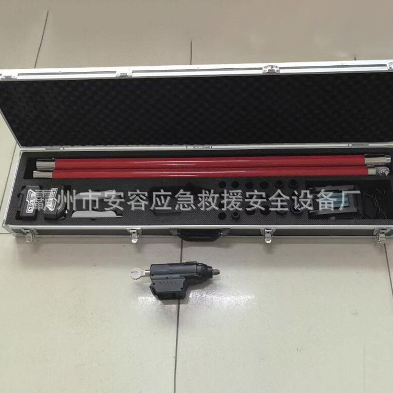 电动冲击扳手无线遥控扳手带电作业紧固扳子手提绝缘充电扳手