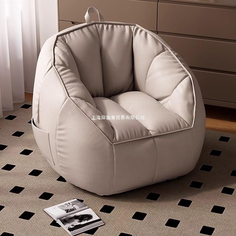 懒人儿童沙发房间阅读角单人宝宝小月龄可爱小户型沙发榻榻米座椅