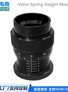 气门弹簧高度千分尺测量器1.600
