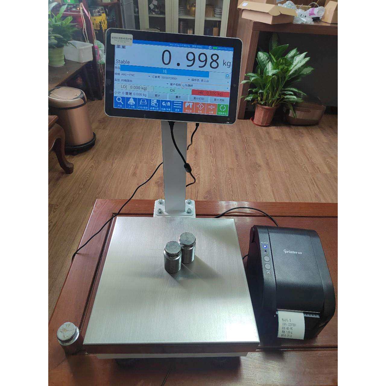 安卓系统智能打印标签秤 数据存储 后台数据管理 30kg15kg 50kg智